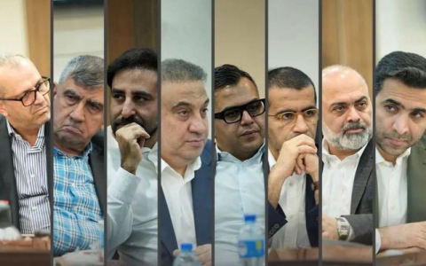 Alireza Samadi Iron Ore Association Board