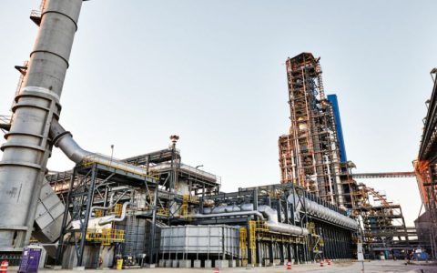 Maadchemie Iron Ore Supply